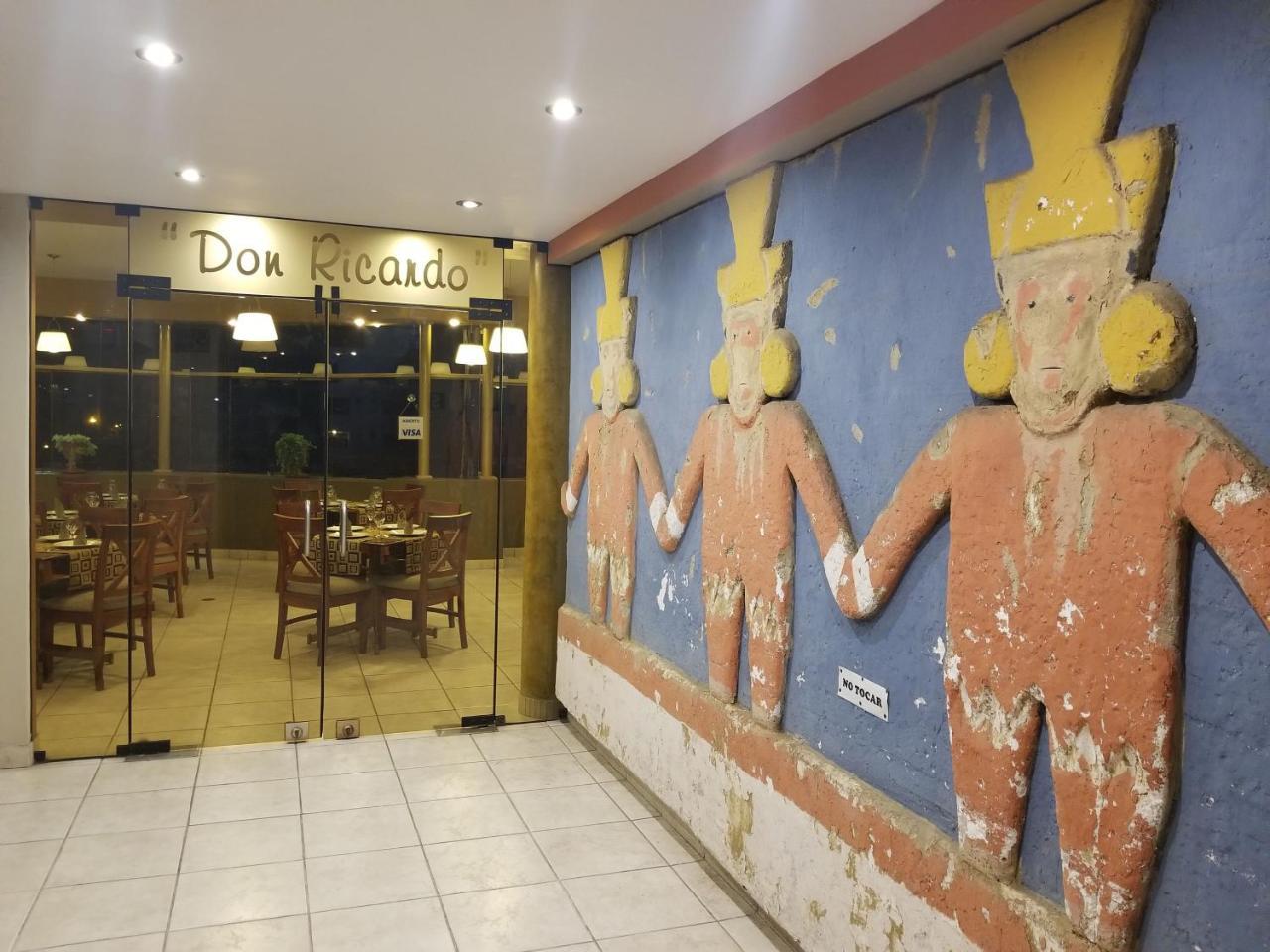 تروخيو Hotel El Brujo La Merced المظهر الخارجي الصورة